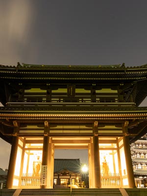 日泰寺 葬儀